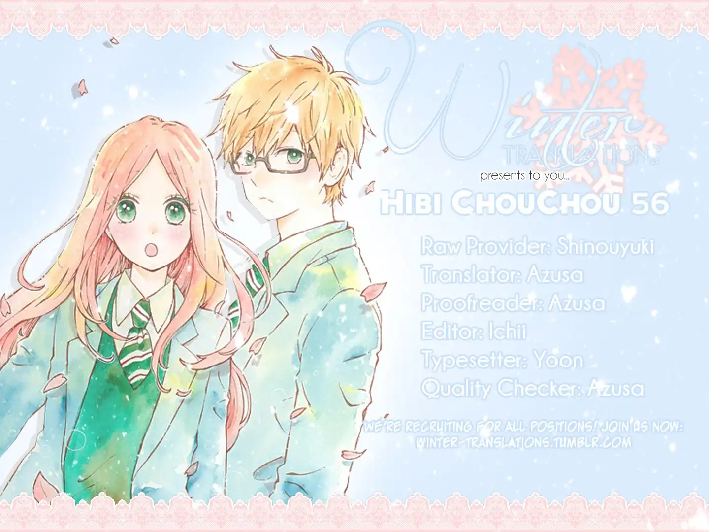 Hibi Chouchou Chapter 56 1